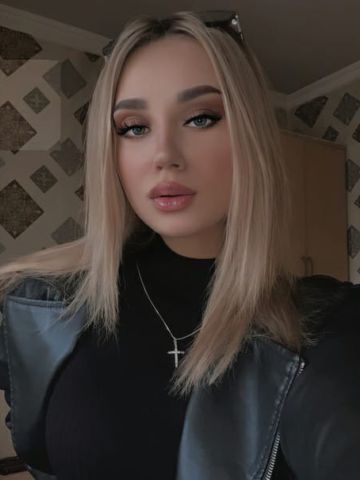 Нина